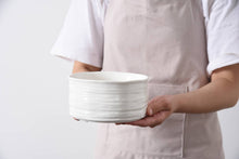 Load image into Gallery viewer, Le Blanc Small Bowl