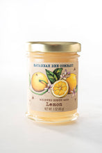 Load image into Gallery viewer, Whipped w/Lemon - 3oz
