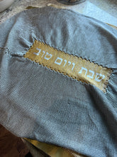 Load image into Gallery viewer, Oval Challah Cover
