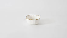 Load image into Gallery viewer, Portofino Snack Bowl
