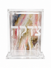 Load image into Gallery viewer, Acrylic Tzedaka Box
