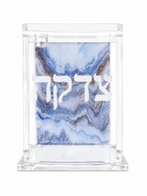 Load image into Gallery viewer, Acrylic Tzedaka Box
