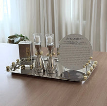 Load image into Gallery viewer, Golden Ball Stainless Steel Tray
