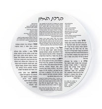 Load image into Gallery viewer, Round Bencher Set
