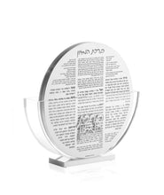 Load image into Gallery viewer, Round Bencher Set
