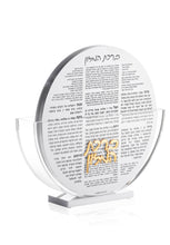 Load image into Gallery viewer, Round Bencher Set
