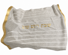 Load image into Gallery viewer, Challah Cover with Striped Sides
