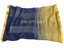Load image into Gallery viewer, Challah Cover with Striped Sides
