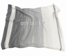 Load image into Gallery viewer, Challah Cover Hori Deco
