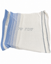 Load image into Gallery viewer, Challah Cover Hori Deco
