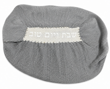 Load image into Gallery viewer, Oval Challah Cover
