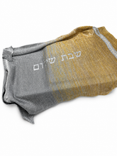 Load image into Gallery viewer, Challah Cover Hori Deco
