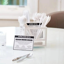 Load image into Gallery viewer, Silverware Caddy Bencher Set
