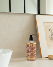 Load image into Gallery viewer, Baobab Hand Wash Gel -Women
