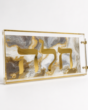 Load image into Gallery viewer, Acrylic Challah Tray With Handles
