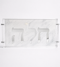 Load image into Gallery viewer, Acrylic Challah Tray With Handles
