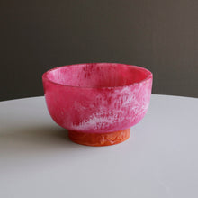 Load image into Gallery viewer, Rio Small Round Bowl With Base
