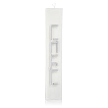 Load image into Gallery viewer, Havdala Candle With Base
