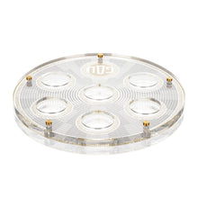 Load image into Gallery viewer, Geometric Seder Plate
