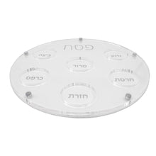 Load image into Gallery viewer, Leather and Lucite Seder Plate
