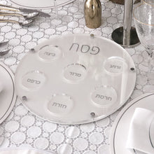 Load image into Gallery viewer, Leather and Lucite Seder Plate
