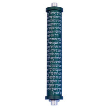 Load image into Gallery viewer, Agayof Shema mezuzah
