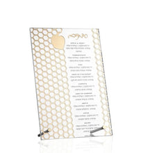 Load image into Gallery viewer, RH Laser Cut Tabletop Simanim (silver)
