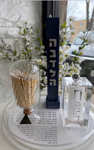 Load image into Gallery viewer, Embossed Havdalah Candle
